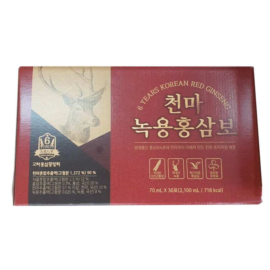 Gastrodia Deer Antlers Korean Red Ginseng Drinks Health Supplements Foods Immunity Gifts Parents Blood Circulation Memory ageing Energy antioxidant Tired