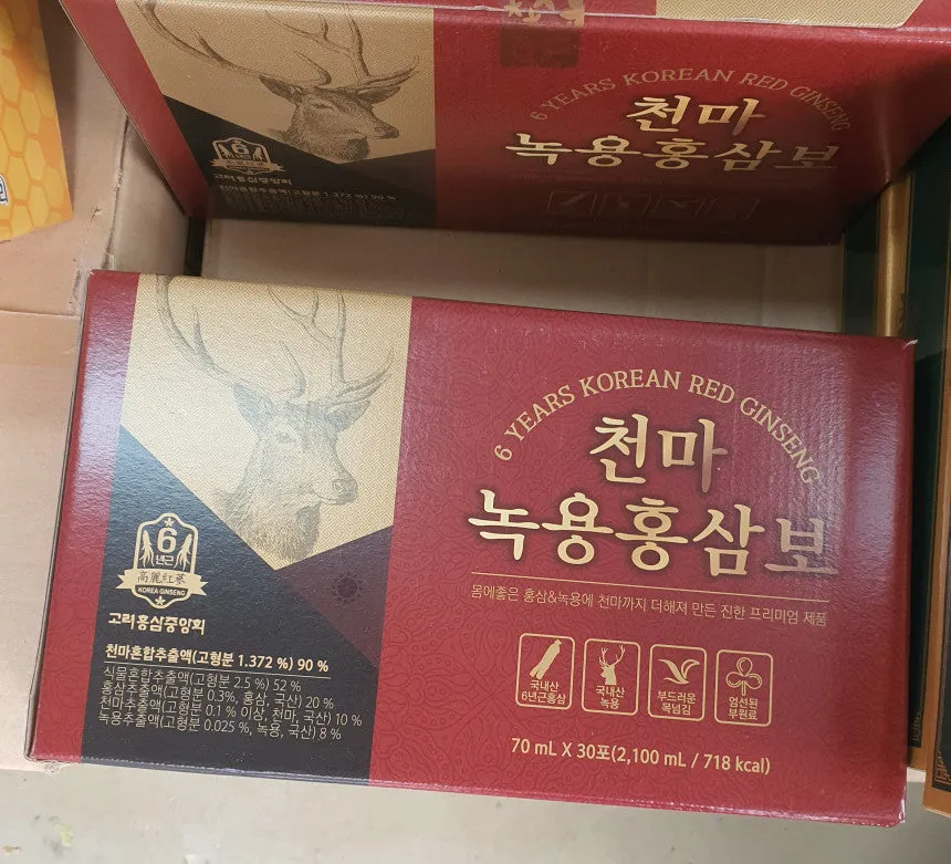 Gastrodia Deer Antlers Korean Red Ginseng Drinks Health Supplements Foods Immunity Gifts Parents Blood Circulation Memory ageing Energy antioxidant Tired