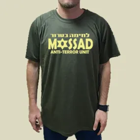 Mossad - Israel Secret Service Olive Dry Fit